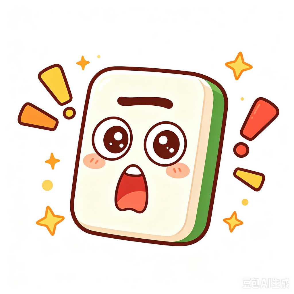 learn mahjong with complete set